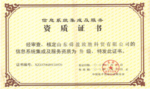 cp1